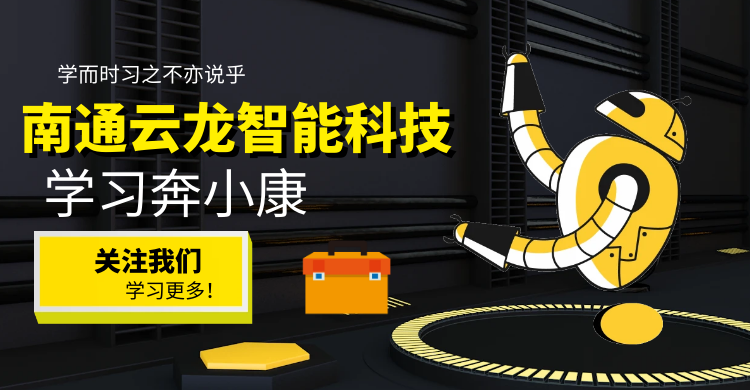  羽絨被加工旺季如何保養(yǎng)全自動充絨機(jī)以提高加工效率和質(zhì)量